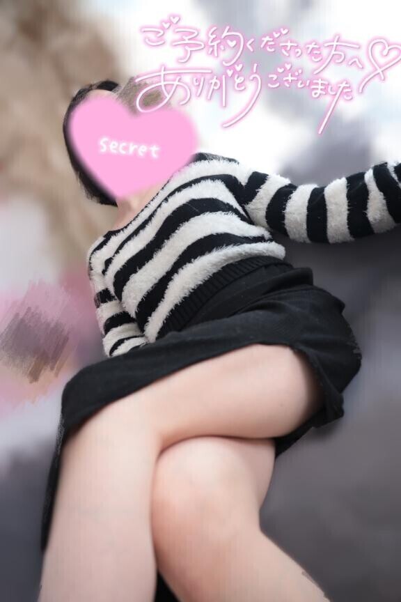 新しい私にあえる日