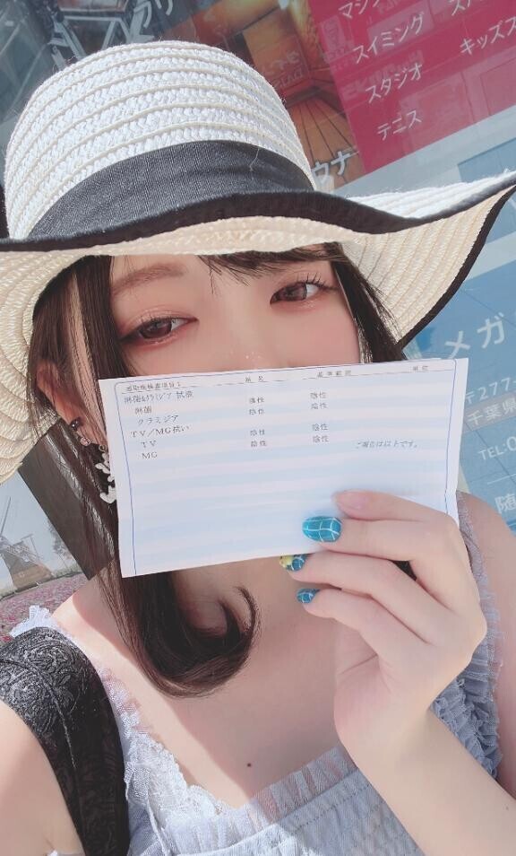 検査結果報告です ̖́-