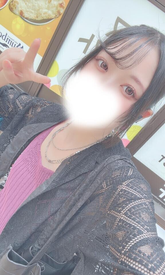 おはらら〜