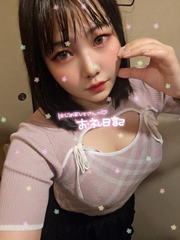 7/8ご指名Mさんへ