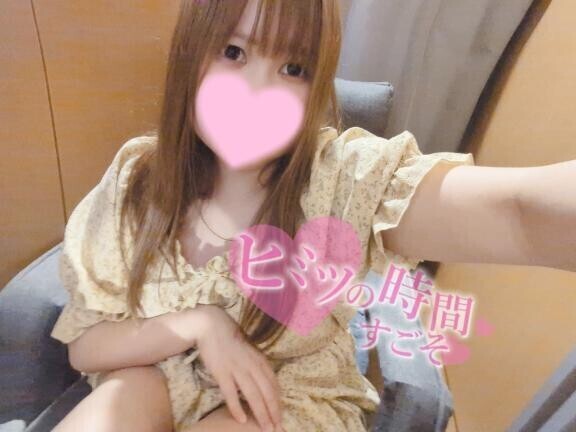最後のお誘い待ってます