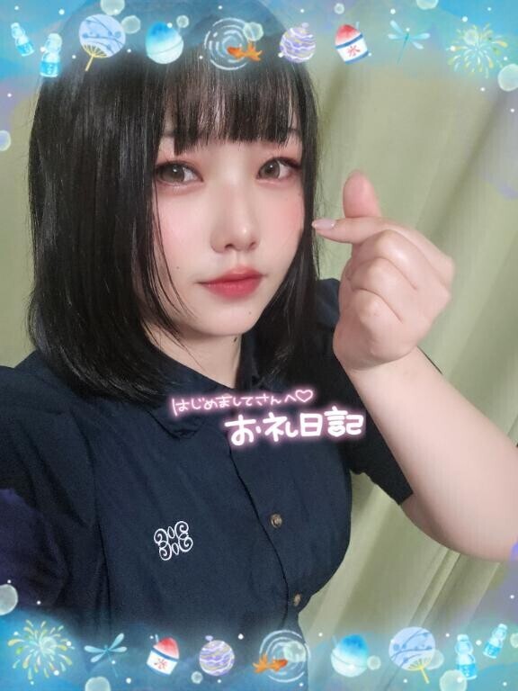 7/9ご指名Mさんへ
