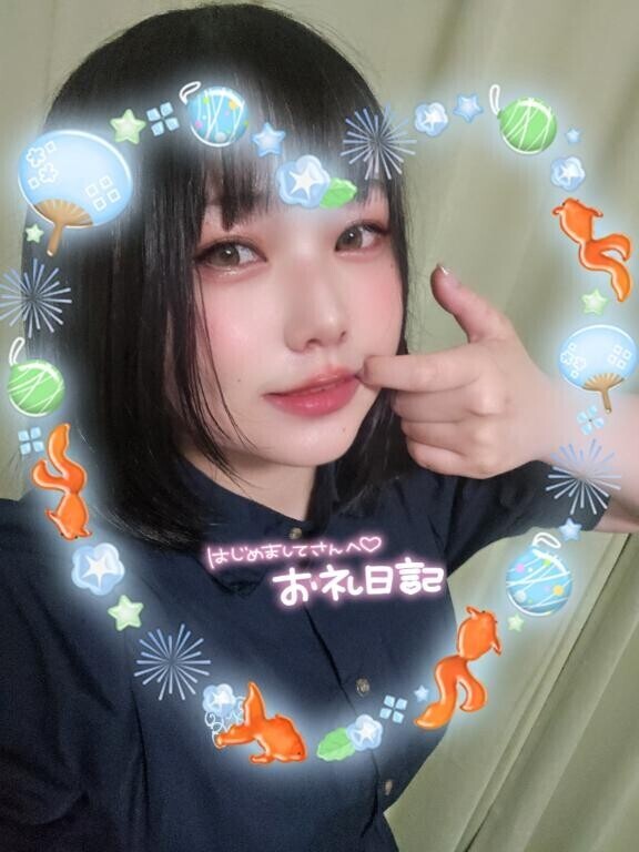 7/10ご指名Iさんへ