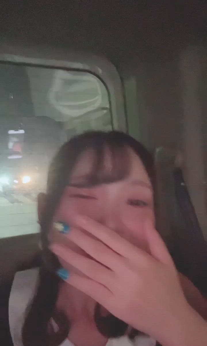 嬉しす嬉しす