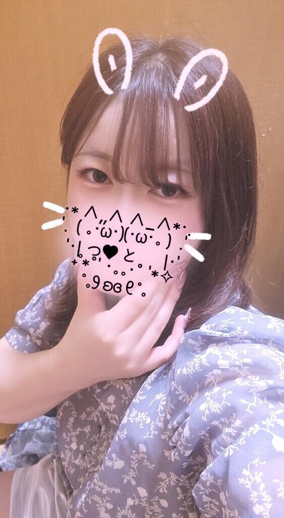 誰かかまって~
