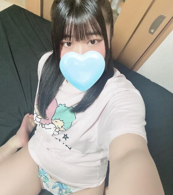 癒されに来てね