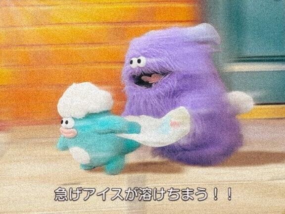受付終了