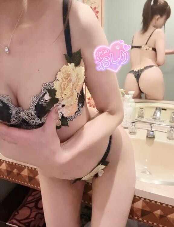 気絶