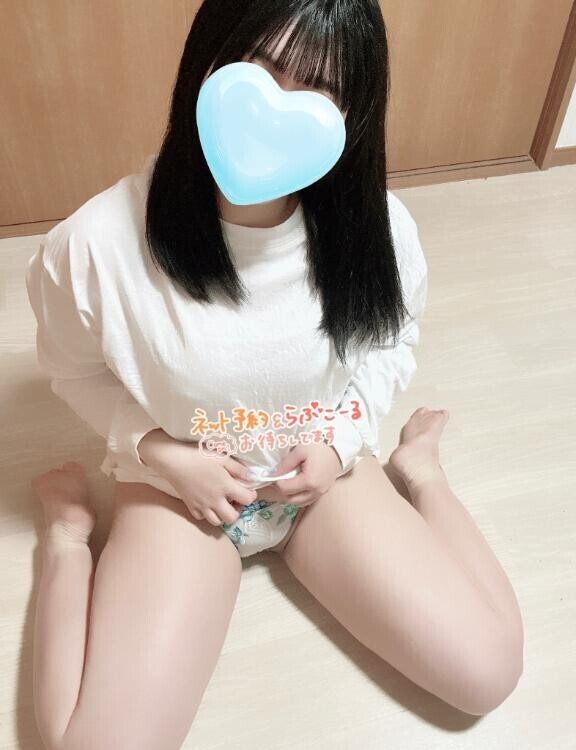 おはようございます