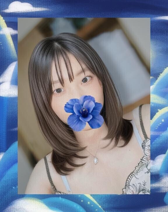 これからさ、