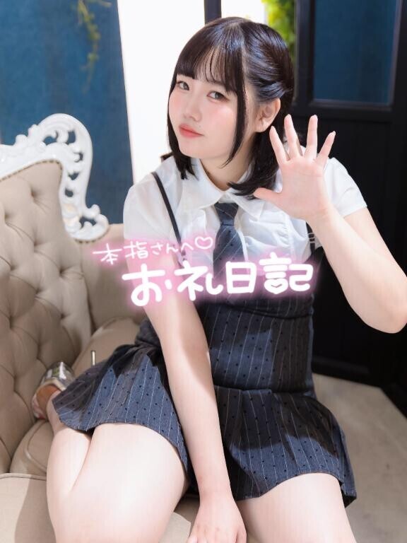 7/13本指名Sさんへ