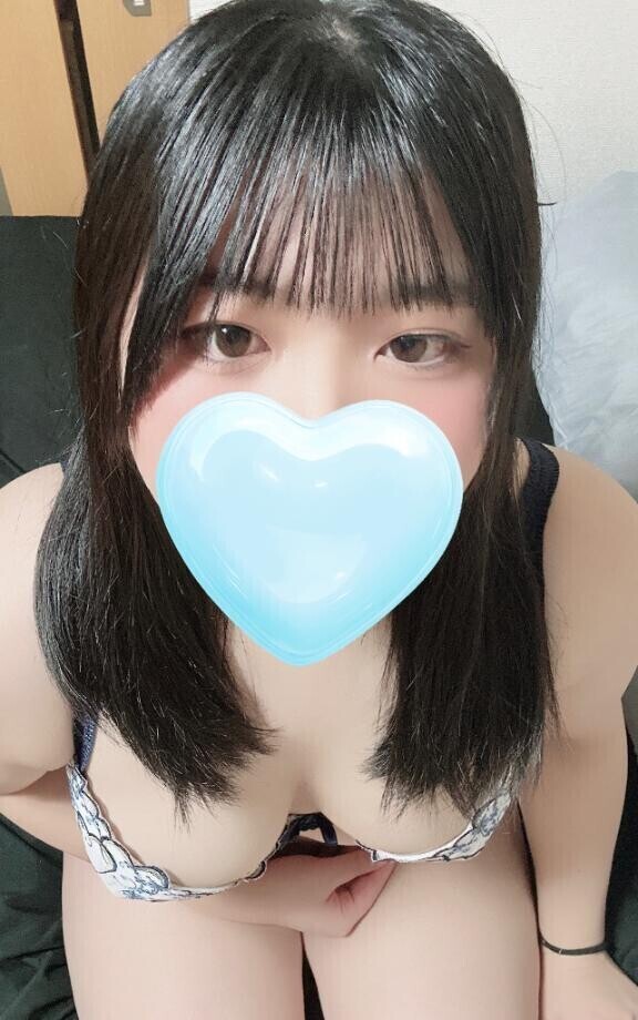 もうだよ？！