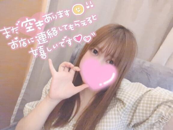 今日も暑いね〜