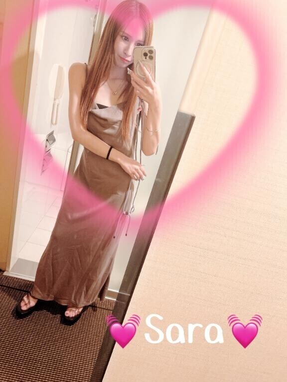 ありがとうッッ