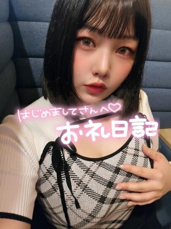 7/15ご指名Sさんへ