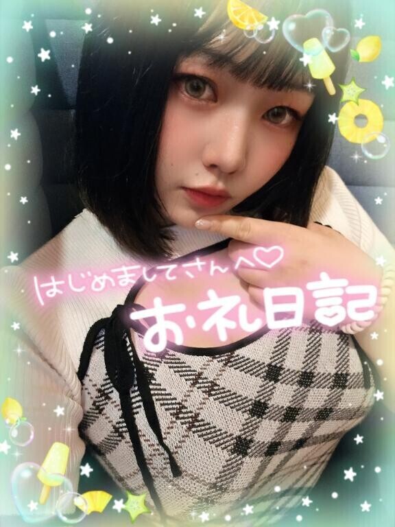7/16ご指名Tさんへ