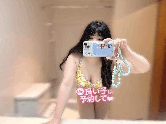 明日は‪‬