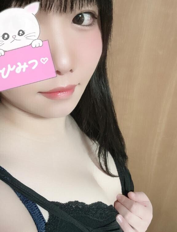 出勤‪‬