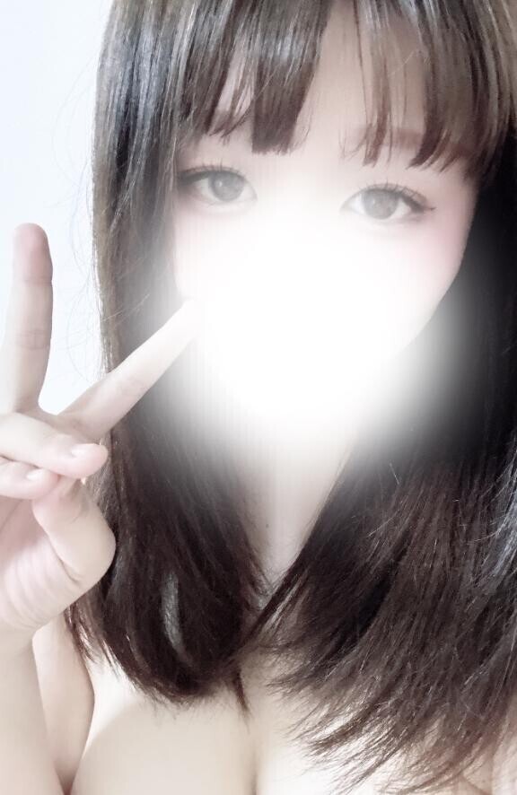 このあと…