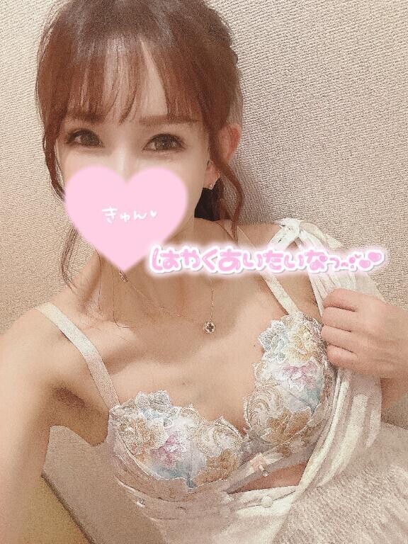 溶けちゃうよぉ