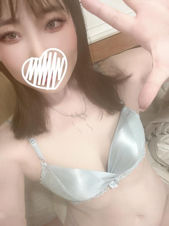 待っててね
