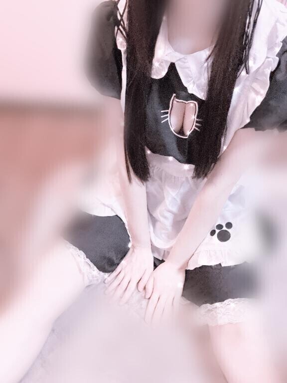 超えた