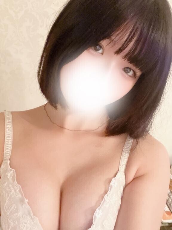 みつけちゃった？