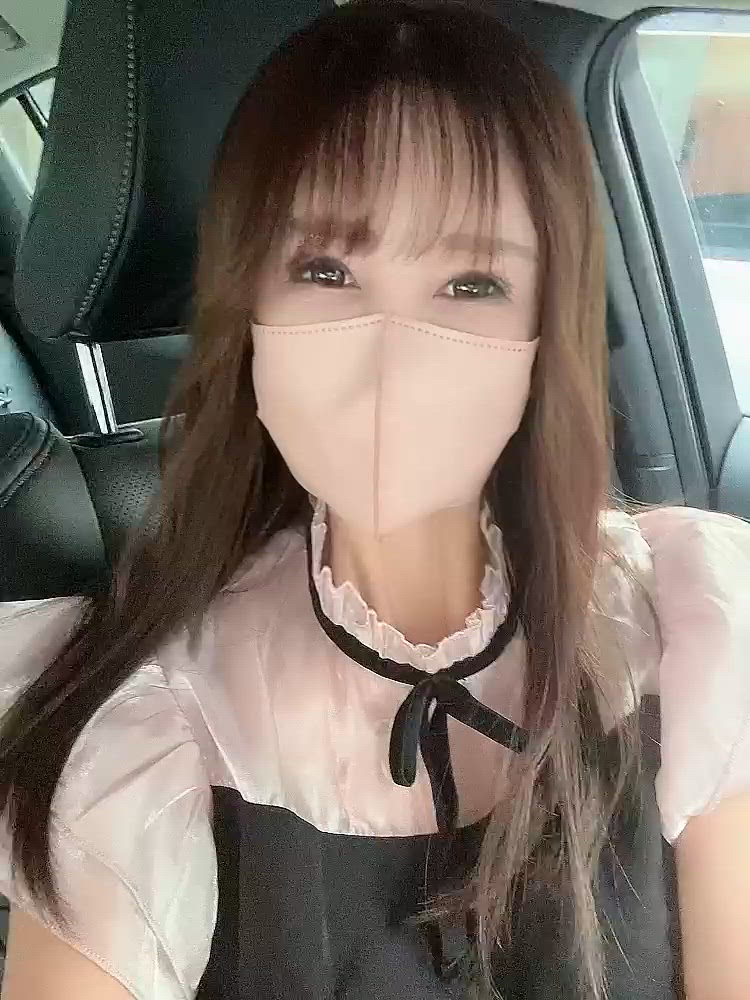 着ぅ³₃