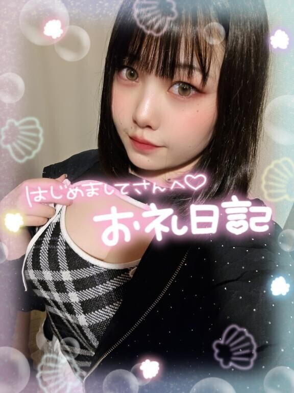 7/22ご指名Yさんへ