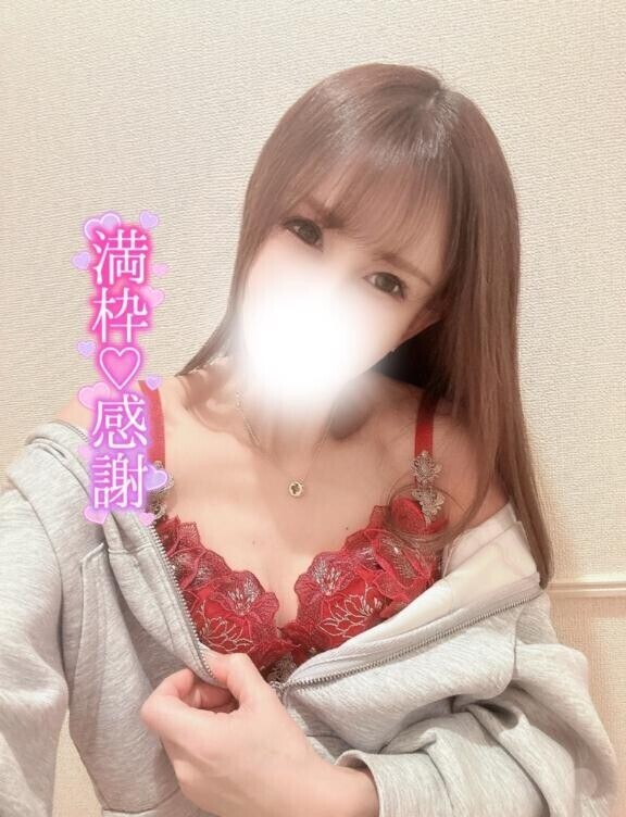 今日も
