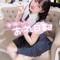 彩華-あやか【FG系列】