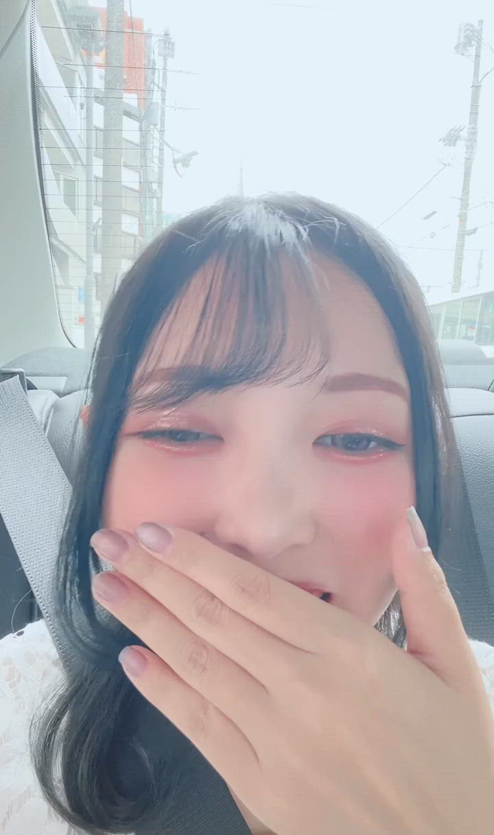 嬉しす嬉しす