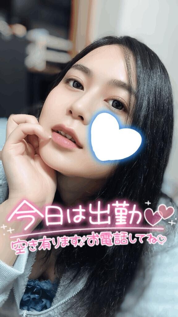 おはよん