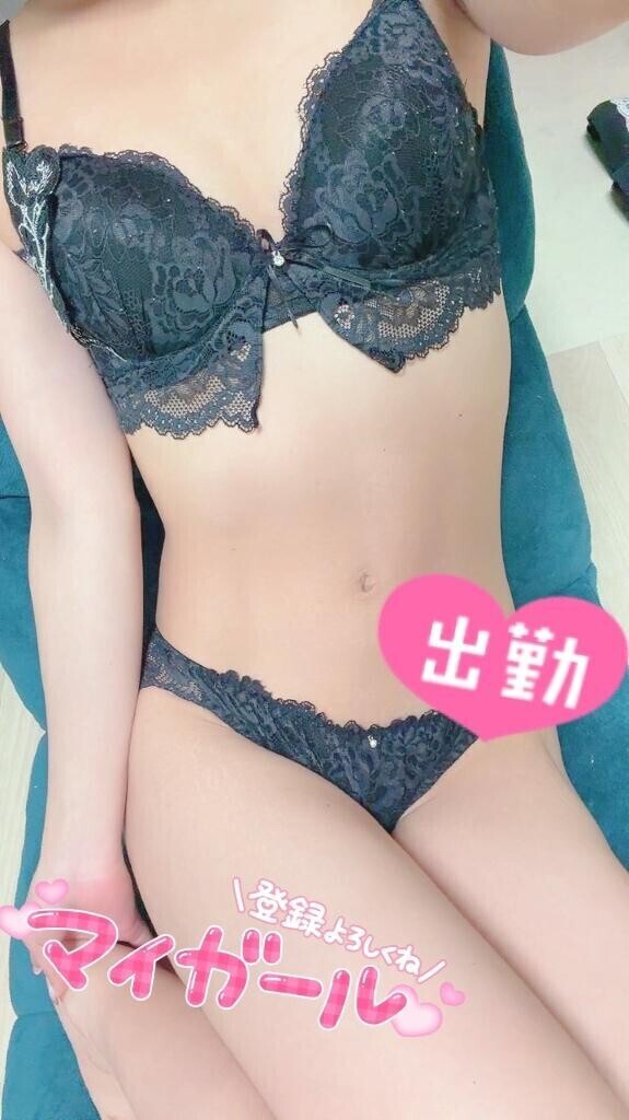 4日まで🩷