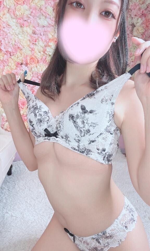 ずらしちゃった