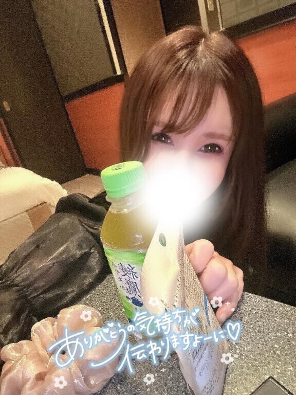 嬉しいお土産
