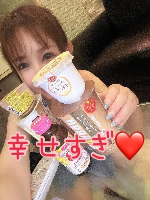 昨日はとーっても♡