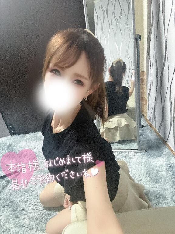 おはゆ〜