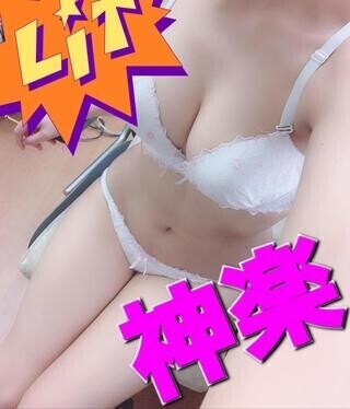 こんにちは