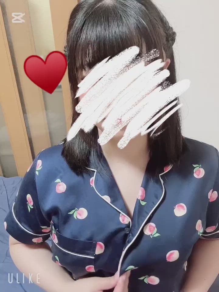 この先は