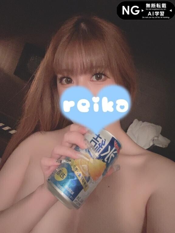 ホントは