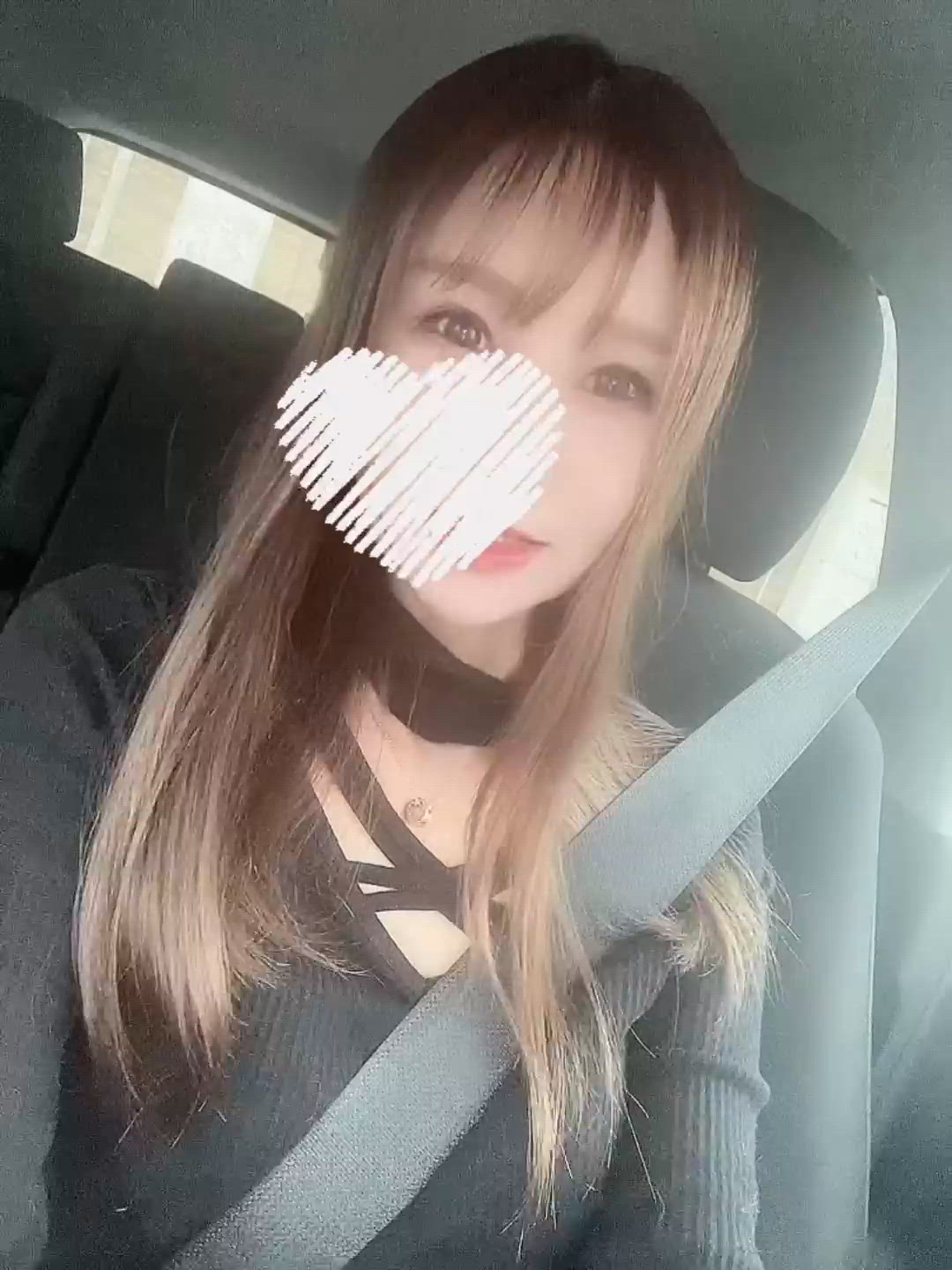 楽しみ🫶