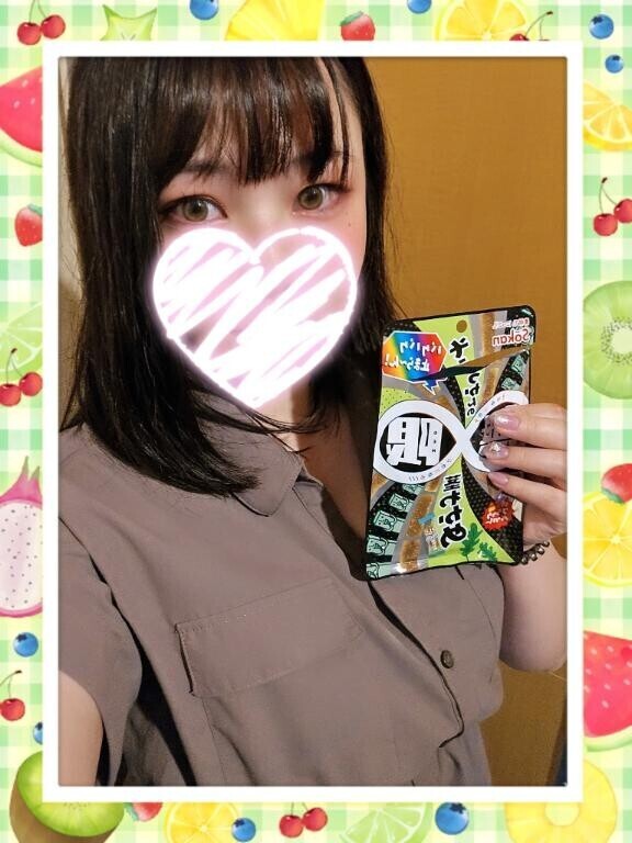 お酒は苦手だけど…