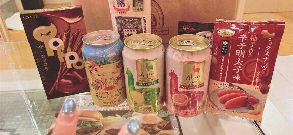 昨日のお礼とお知らせです