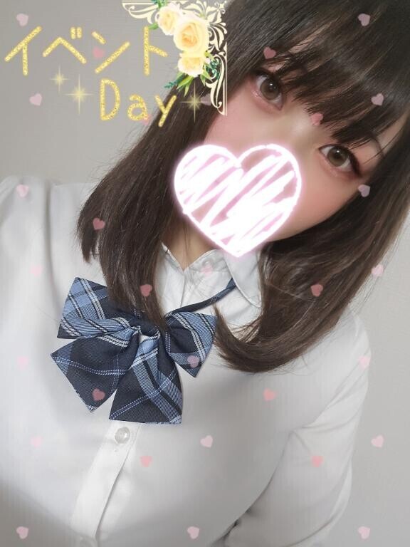 20時から‎🩷