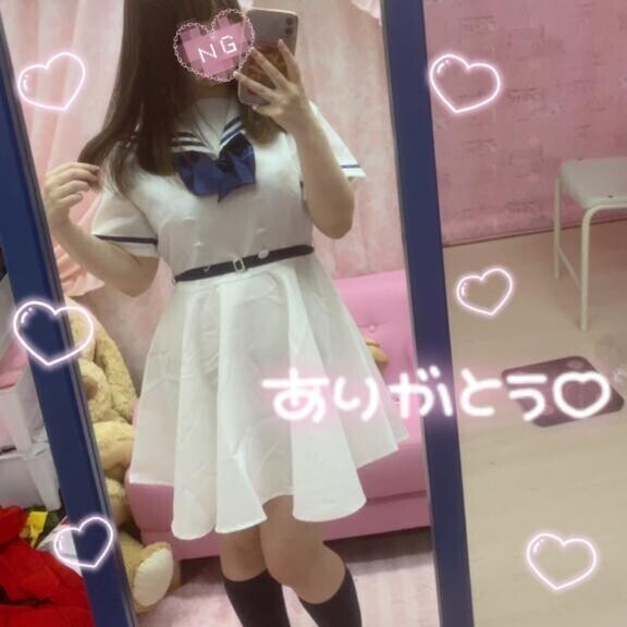 イベント