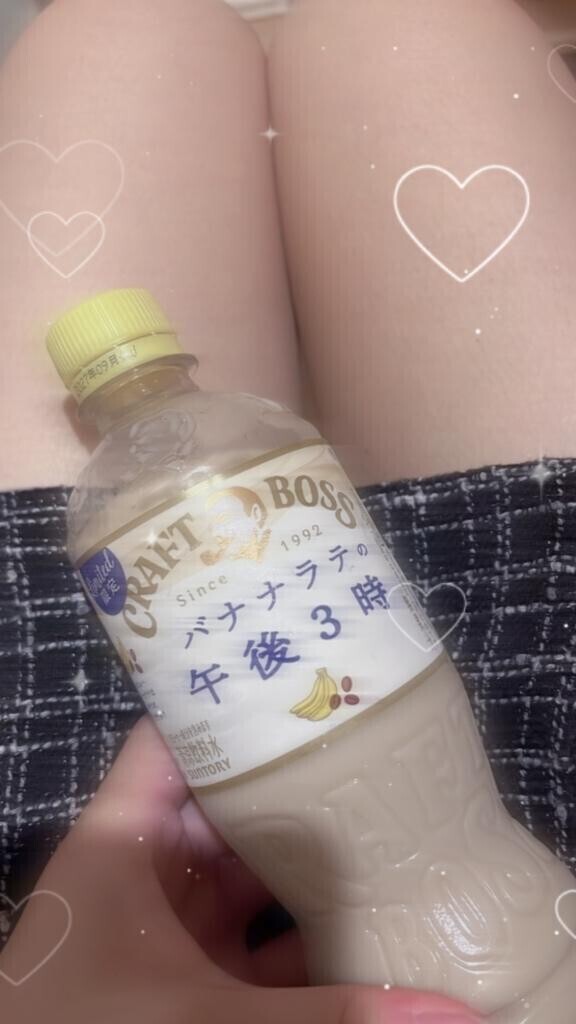 ♥♥