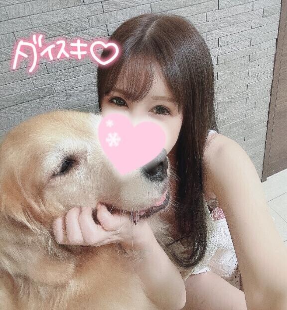 嫌ーな顔してるじゃん