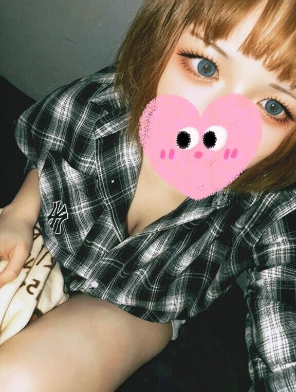 今から ³₃