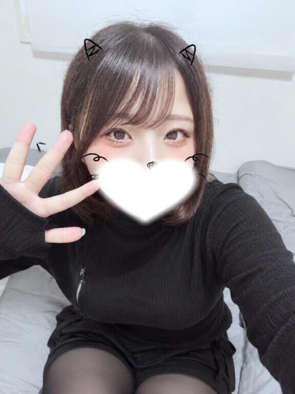 眠る前に、もう一度だけ思い出してね♡